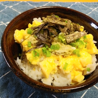 すぐできる！卵豆腐とろろ昆布丼